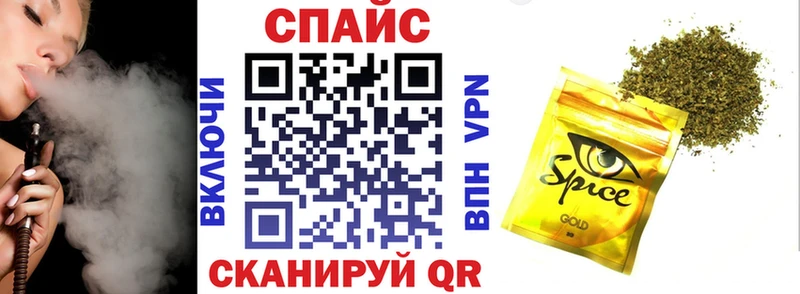БУТИРАТ BDO  где купить наркотик  Карачев 