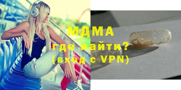 PSILOCYBIN Михайловка