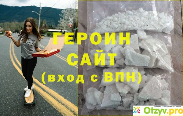 PSILOCYBIN Михайловка