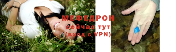 PSILOCYBIN Михайловка