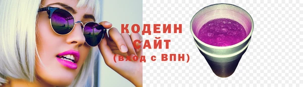 дистиллят марихуана Михайловск