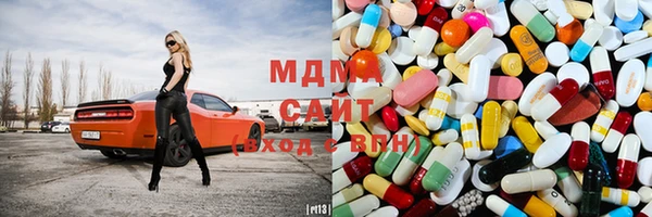 дистиллят марихуана Михайловск